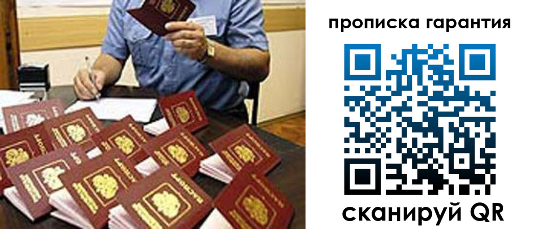форма 3 в Кольчугино